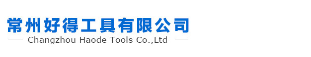 深圳市天海世界衛(wèi)星應(yīng)用科技有限公司